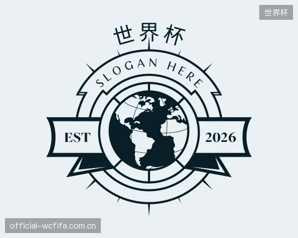 知道世界杯机构